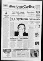 giornale/RAV0037021/1999/n. 262 del 25 settembre
